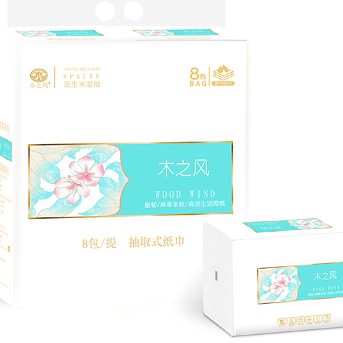 木之風(fēng)抽取式面巾紙